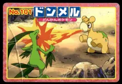 Numel vs Grovyle No. 101 Advanced Generation Topsun Japanese ~ HP Creased - Image 1