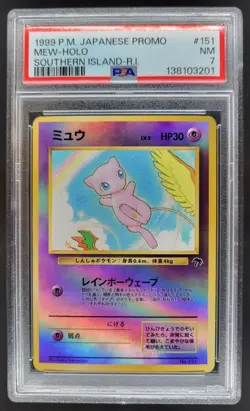 1999 Pocket Monsters Pokemon Japanese Promo Mew Holo Southern Island CG5 - Image 1