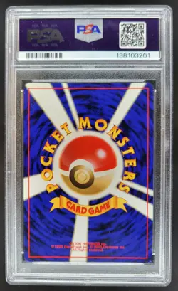 1999 Pocket Monsters Pokemon Japanese Promo Mew Holo Southern Island CG5 - Image 2