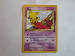 ABRA #49/82 FIRST EDITION NON HOLO POKEMON CARD - Image 1