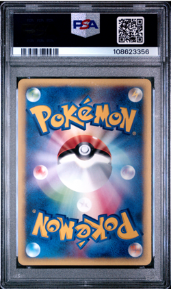 2001 POKEMON JAPANESE VS 1ST EDITION #023 MORTY'S MAROWAK PSA 10 - Image 2
