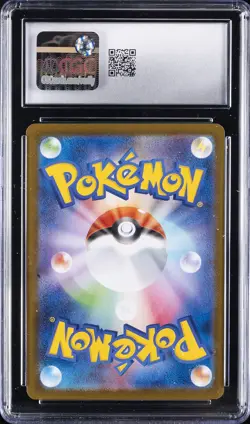 2025 POKEMON INFERNO X SPECIAL ART RARE ORICORIO EX CGC 10 GEM MINT - Image 2