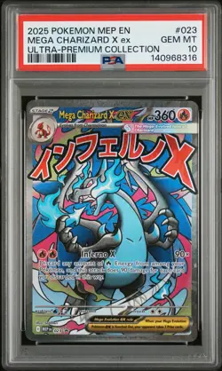 2025 POKEMON MEP ULTRA-PREMIUM COLLECTION #023 MEGA CHARIZARD X EX PSA 10 - Image 1