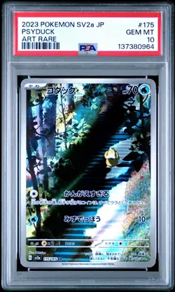 2023 POKEMON JPN SV2A-POKEMON 151 ART RARE #175 PSYDUCK PSA 10 - Image 1