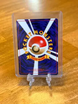 Computer Search Base Set 1st Edition Japanese Pokemon 1996 Trainer - Image 2