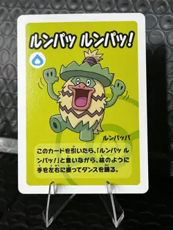 Ludicolo Old Maid Pokemon Center Japan Babanuki Card NM-Mint - Image 1