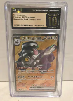 Pokemon Revavroom ex Ruler of the Black Flame - sv3 #127/108 CGC Pristine 10 - Image 1