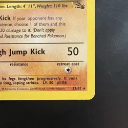 Pokemon Vintage Non-holo Rare Hitmonlee Fossil Wotc 1999 - Image 4