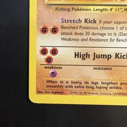 Pokemon Vintage Non-holo Rare Hitmonlee Fossil Wotc 1999 - Image 5