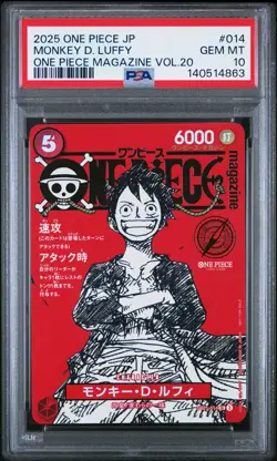 2025 ONE PIECE JPN PROMOS ONE PIECE MAGAZINE VOL.20 #014 MONKEY D. LUFFY PSA 10 - Image 1
