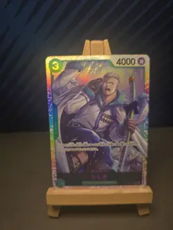 Tashigi SR OP10-032 Japanese ONE PIECE Card Royal Blood - Image 1