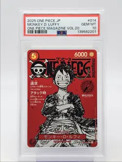 MONKEY D. LUFFY 2025 ONE PIECE JPN GEAR5 VOL.20 I #ST21-014 PSA 10 Q5989 - Image 1