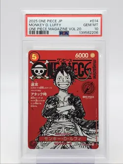 MONKEY D. LUFFY 2025 ONE PIECE JPN GEAR5 VOL.20 F #ST21-014 PSA 10 Q5989 - Image 1