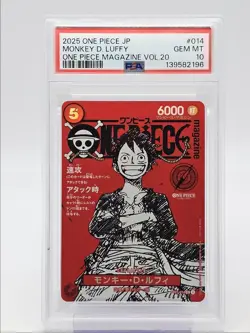 MONKEY D. LUFFY 2025 ONE PIECE JPN GEAR5 VOL.20 E #ST21-014 PSA 10 Q5989 - Image 1