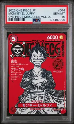 2025 ONE PIECE JPN PROMOS ONE PIECE MAGAZINE VOL.20 #014 MONKEY D. LUFFY PSA 10 - Image 1
