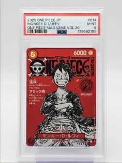 MONKEY D. LUFFY 2025 ONE PIECE JPN GEAR5 VOL.20 A #ST21-014 PSA 9 Q5989 - Image 1