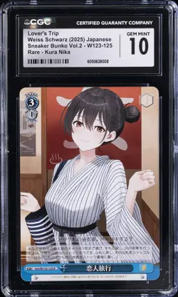 2025 WEISS SCHWARZ SNEAKER BUNKO VOL. 2 #W123-125 LOVER'S TRIP CGC 10 GEM MINT - Image 1