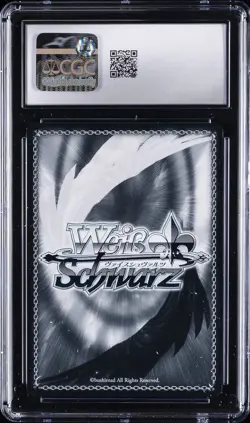 2025 WEISS SCHWARZ SNEAKER BUNKO VOL. 2 #W123-125 LOVER'S TRIP CGC 10 GEM MINT - Image 2