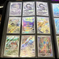 Pokemon TCG Art Rare Lot 105 Card Lot Japanese/English EX, Arts, Full + Alt Art - Image 3