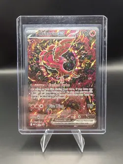 Oricorio ex - 024 - ME: Mega Evolution Promo (MEP) Pokemon Card - Image 1