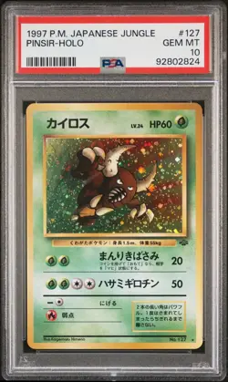 PSA 10 GEM MINT - Pokemon Jungle Pinsir 127 Holo Japanese Graded Card - Image 1