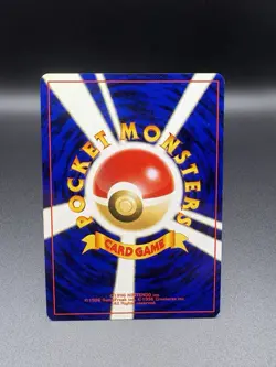 [NM] Scizor Pokemon Card Japanese No.212 Neo Discovery Vintage Holo - Image 4
