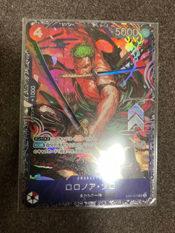 Zoro ST21-015 Flagship Battle 2025 Top 8 Prize Promo ONE PIECE Card Japanese - Image 2