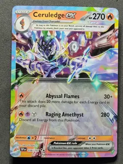 🔥 $0.01 Auctions 🔥 Double Rare EX Lot 3x Cards NO DUPLICATES Pokemon TCG - Image 4