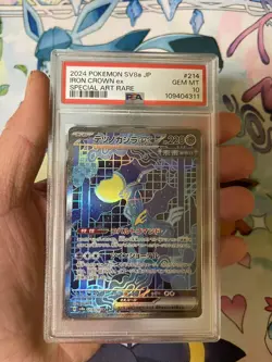 Iron Crown ex SAR 214/187 Terastal Festival Pokemon Card Japanese PSA 10 Graded - Image 1