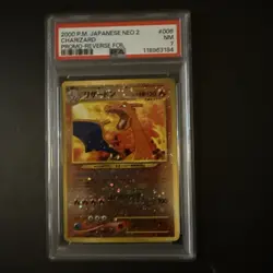 Charizard - No.006 (JP Premium File 2) NO.006 Miscellaneous Cards & Products... - Image 1