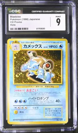 CGC 9 MINT Blastoise 1998 CD Promo Japanese 9 Holo Pokemon Card - Image 1