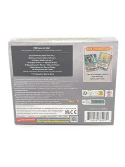Dragon Ball Super Card Game Beyond Generations (DBS-BT24) Collector Booster Box - Image 5