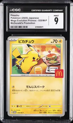 2025 POKEMON JPN MEGA EVOLUTION PROMOS MCDONALD'S PROMOTION PIKACHU CGC 9 - Image 1