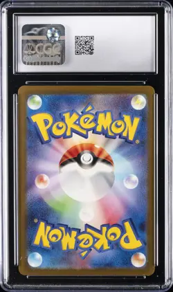 2023 RULER OF THE BLACK FLAME POKEMON JPN HOLO CHARIZARD EX CGC 10 GEM MINT - Image 2