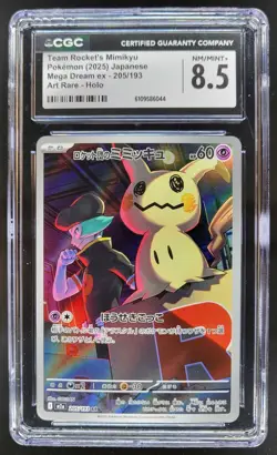2025 Pokemon Mega Dream JP Team Rocket's Mimikyu Art Rare Holo CGC 8.5 PT - Image 1
