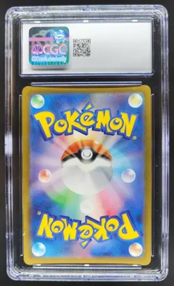 2025 Pokemon Mega Dream JP Team Rocket's Mimikyu Art Rare Holo CGC 8.5 PT - Image 2