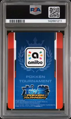 2016 POKEMON PROMO POKKEN TOURNAMENT JPN DARK MEWTWO PSA 10 - Image 2