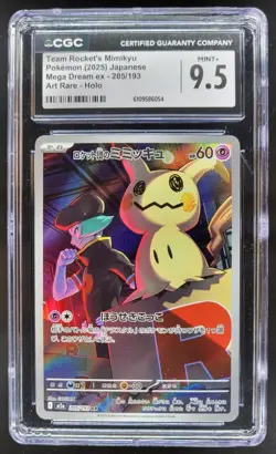 2025 Pokemon Mega Dream JP Team Rocket's Mimikyu Art Rare Holo CGC 9.5 PT - Image 1