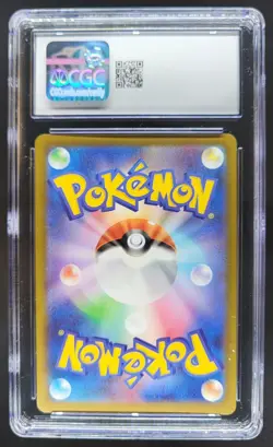 2025 Pokemon Mega Dream JP Team Rocket's Mimikyu Art Rare Holo CGC 9.5 PT - Image 2