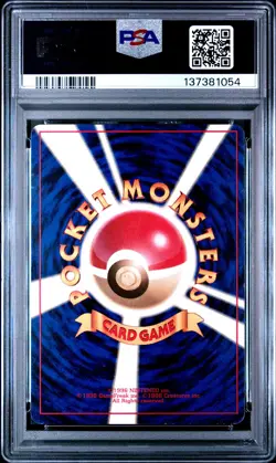 1996 POKEMON BASE SET JAPANESE NO RARITY SYMBOL #25 PIKACHU PSA 7 - Image 2