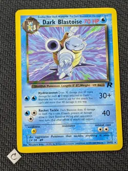 Dark Blastoise 20/82 - Team Rocket Unlimited Non-Holo Rare Pokemon TCG NM - Image 1
