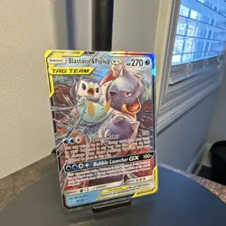 Pokemon Blastoise & Piplup GX 38/236 Sm-Cosmic Eclipse TAG TEAM Ultra Rare Holo… - Image 2