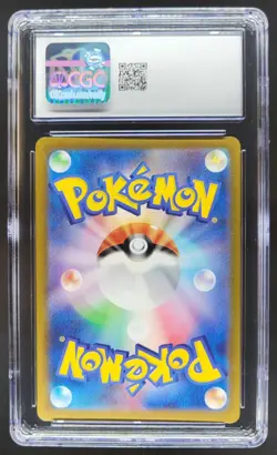 2025 Pokemon Mega Dream JP Team Rocket's Mimikyu Art Rare Holo #205/193 CGC 9 PT - Image 2