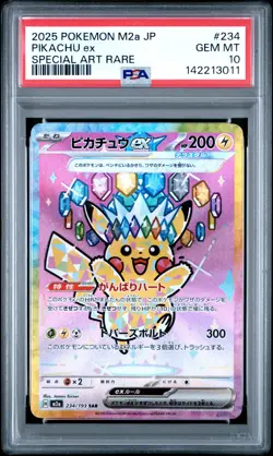 2025 POKEMON JPN M2A-MEGA DREAM EX SPECIAL ART RARE #234 PIKACHU EX PSA 10 - Image 1