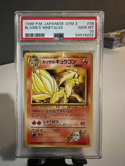 1999 Pokemon (Japanese) Gym Challenge Darkness - #38 Blaine's Ninetales - PSA 10 - Image 1
