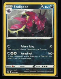 Scolipede 107/198 Pokemon Chilling Reign Rare Near Mint - Image 1
