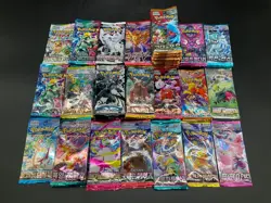 Lot of (106) Pokemon TCG Korean Assorted Mixed Packs M2 SV1a S6a SV11W ETC - Image 1