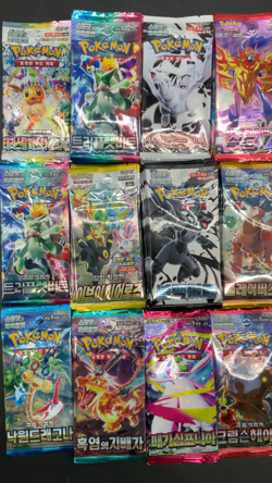 Lot of (106) Pokemon TCG Korean Assorted Mixed Packs M2 SV1a S6a SV11W ETC - Image 2