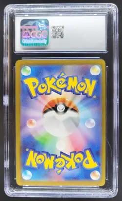 2025 Pokemon Mega Dream JP Lucario ex #228/193 Mega Attack Rare Holo CGC 9 PT - Image 2