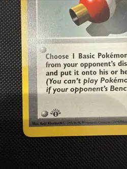 1st Edition Pokemon Flute 86/102 Base Set (Shadowless) -Excellent - Image 3